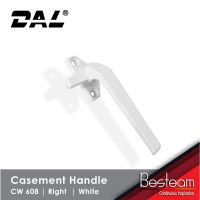 Casement Window Handle Solid Aluminium - Right DAL® CW-608 NO SCREWS