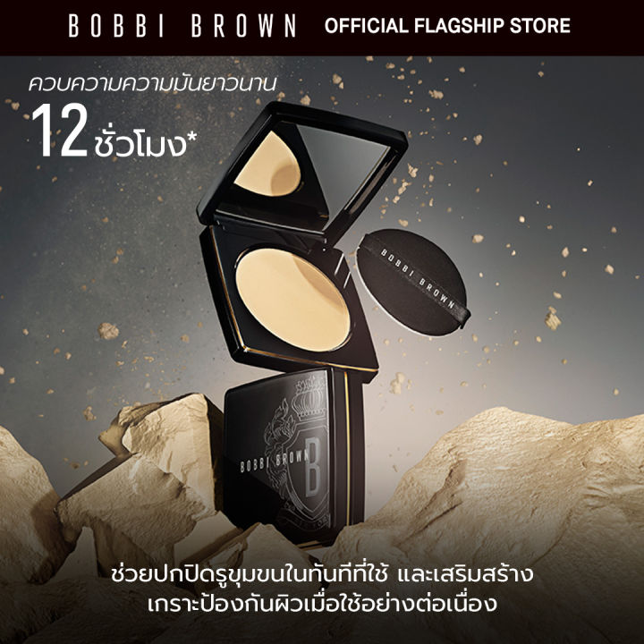 bobbi-brown-sheer-finish-pressed-powder-11g-แป้งฝุ่นเนื้อบางเบา-ช่วยคุมความมัน-เหมาะสำหรับผิวมัน