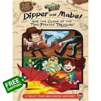 just things that matter most. หนังสือภาษาอังกฤษ GRAVITY FALLS: DIPPER AND MABEL AND THE CURSE OF THE TIME PIRATES TREASURE!