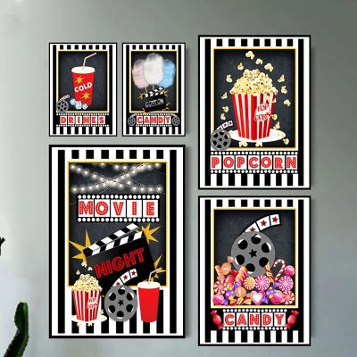 ภาพยนตร์ Night Party โลโก้โปสเตอร์โรงละคร Wall Art รูปภาพ Popcorn ฟิล์มป้ายภาพวาดผ้าใบ Cinema Art พิมพ์ Modern Home ตกแต่ง