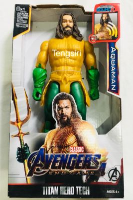 Model Aquaman Hero Avengers โมเดลหุ่นอควาแมน มีเสียง มีไฟ สูง 29 เซนติเมตร