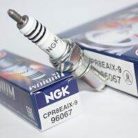 Original-genuine✱┋ NGK iridium spark plug CPR8EAIX-9 suitable for storm eye Lifan KPV150 Ares Phantom CPR8EA-9