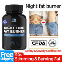 [ ของแท้!!! โปรดระวังของปลอม ] Night fat burner อาหารเสริม L-carnitine. (Fat Burner / แฟตเบิร์นเนอร์ , เผาพลาญไขมัน) บล็อกไขมัน ลดสัดส่วน ( ราคาถูก / ส่ง )