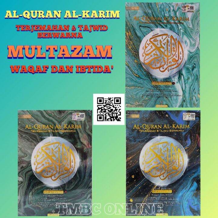 AL QURAN AL KARIM MULTAZAM WAQAF DAN IBTIDA' A5 (2022) | Lazada