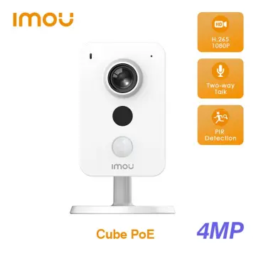 dahua ip cube camera