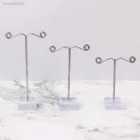 ◆❈ Metal Jewelry Display Stand Black Clear Acrylic Stud Earring Holder Hook Hanger Counter Case Jewelry Organizer Bouches Ornament