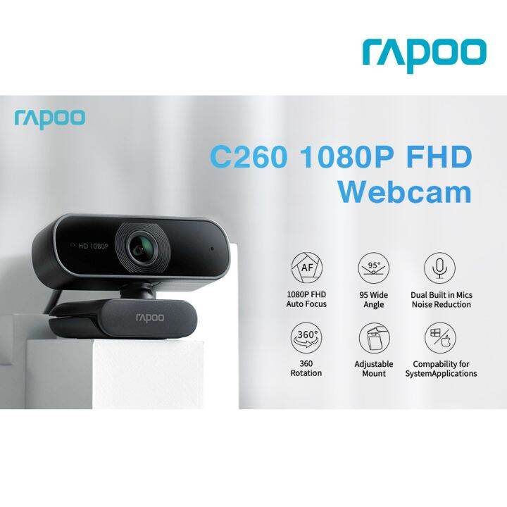 กล้องติดคอม-rapoo-webcam-c260-black