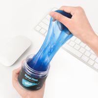 Cleaning Gel for Car Vents Cleaning Cleaner Car Detailing Putty Dust Remover Mud Cleaner for PC Laptop Keyboard wholesales