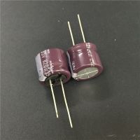 5pcs/50pcs 820uF 35V NICHICON PW Series 18x16mm Low Impedance 35V820uF Aluminum Electrolytic capacitor