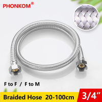 PHONKOM 3/4 "ท่อสแตนเลสถักท่อเข้า DN20 เกลียวโลหะป้องกันการระเบิดการเชื่อมต่อท่อแบบยืดหยุ่นห้องน้ำเครื่องทำความร้อน-harjea4397887