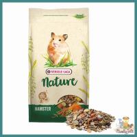 Versele-Laga Nature Hamster เนเจอร์แฮมสเตอร์ อาหารแฮมสเตอร์ 700g.