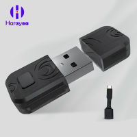 อะแดปเตอร์ Harayaa สำหรับ PS4/5 USB ตัวรับส่งสัญญาณเครื่องเสียงสำหรับหูฟังคอมพิวเตอร์ PS5-เวลาแฝงต่ำพร้อมเทคโนโลยี