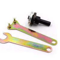 【CW】 1 Set Electric Variable Grinder Connecting Rod Converter Conversion Shank New