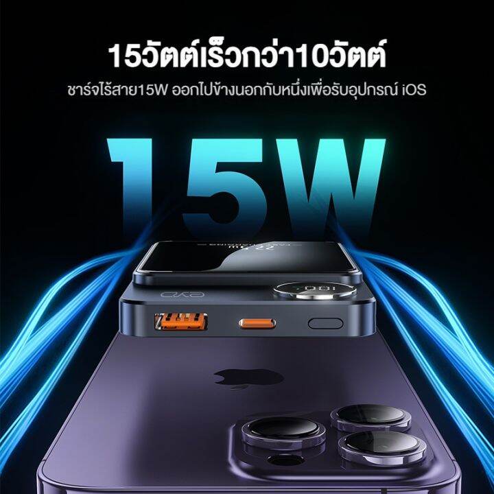 aolon-หูฟังบลูทูธ-power-bank-js37-พาวเวอร์แบงค์-6000mah-แบตสํารอง-fast-charge-portable-backup-battery-pack-power-bank-wireless-charging-for-12-13-14pro-max-powerbank