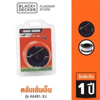 ของแท้ ตรงรุ่น พร้อมส่ง Black &amp; Decker ตลับเส้นเอ็น รุ่น A6481-XJ