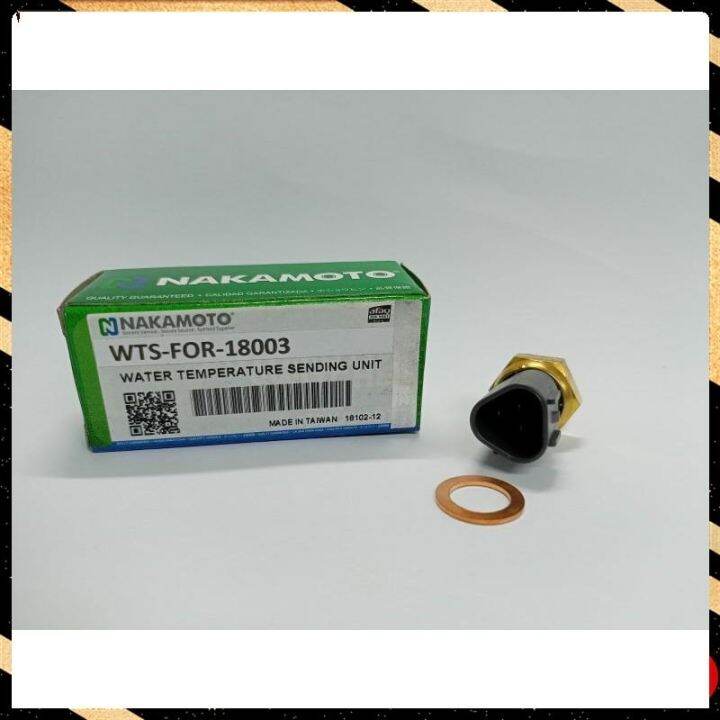 WATER TEMPERATURE SENSOR FORD RANGER /EVEREST 3.0 2010 Lazada PH
