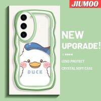 JIUMOO S23ปลอกสำหรับ Samsung บวก S23อัลตร้าเคสลายการ์ตูนน่ารักเป็ดดีไซน์ใหม่เคสมือถือกันกระแทกแบบใสนิ่มเคสโปร่งใสลายกล้องถ่ายรูปสุดสร้างสรรค์เคสป้องกันซิลิกาเจล