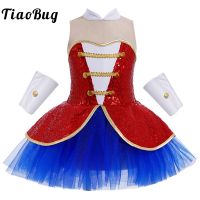 【cw】 Kids Sequin Tutu Ballet Child Circus Ringmaster Costumes Performance Outfit 【hot】