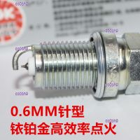 co0bh9 2023 High Quality 1pcs NGK Iridium Platinum spark plug suitable for Mercedes-Benz E280 E300L E350 E500 3.0L 3.5L 5.0L