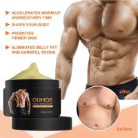 50g Muscle Strengthening Hot Compress Cream For Abdominal Cream Muscle Belly Contraction Chest And Strengthening Shaping Lines, Firming V1X1