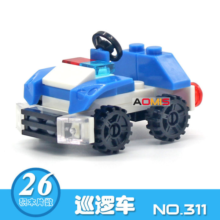 no-5-lego-bulldozer-ของเล่นตัวต่อเลโก้ขนาดเล็ก-nano-lego-block