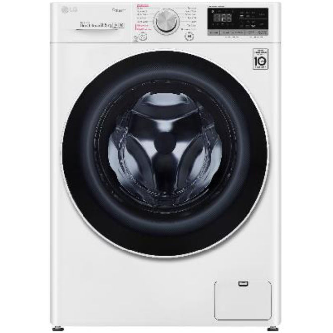 lg fv1285s4w front load washer 8.5 kg