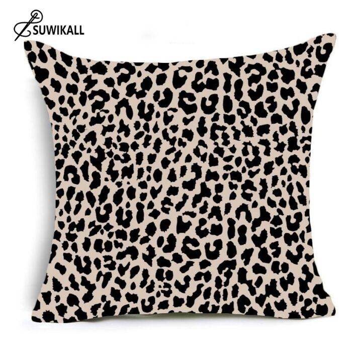 cw-collection-pattern-pillowcase-office-cushion-cover