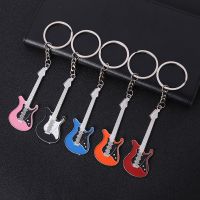 Guitar Keychain Car Key Chain