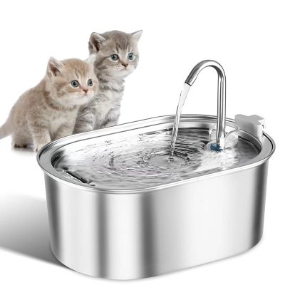 Pet Water Fountain Cats Fountains for Drinking Bowl Stainless 108Oz/3.2L US PLUG