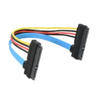 22Pin SATA Female to 7 15 Pin Female Serial SATA Extender Cable Data Power Combo Extension Cable 20cm