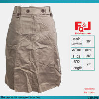 USED FQ&amp;L - Brown Faux Belt A Line Skirt | กระโปรงยาวสีน้ำตาล สีครีม เอวต่ำ กระโปรงทรงเอ y2k สีพื้น สายฝอ แท้ มือสอง