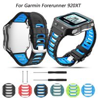 สายนาฬิกาข้อมือซิลิโคน920XT Forerunner สายรัดข้อมือสายสำหรับการ์มิน920 XT สายรัดข้อมือสายนาฬิกาข้อมือกีฬาว่ายน้ำและวิ่งอุปกรณ์เสริมเครื่องมือ