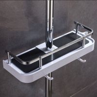 Bathroom Shower Storage Rack Organizer No Drilling Lifting Rod Shower Head Holder Shower Gel Shampoo Tray Holder Pole Shelves Bathroom Counter Storage