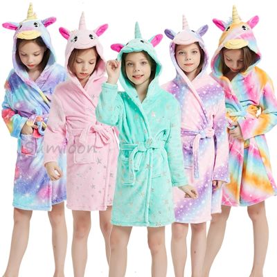 {Xiaoli clothing} ยูนิคอร์นเด็กเสื้อคลุมอาบน้ำสักหลาดฤดูหนาวเด็กชุดนอนเสื้อคลุมทารก Nightgown สำหรับหนุ่มๆสาวๆชุดนอน11 3ปีเสื้อผ้าเด็ก
