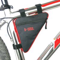 B-Soul กระเป๋าทรงกระบอกใส่ด้านหน้ากระเป๋ามีกรอบ MTB,กระเป๋าขี่จักรยานกันน้ำที่จับกระเป๋าทรงสามเหลี่ยมจักรยานเสือภูเขากระเป๋าเครื่องมือกระเป๋าปั่นจักรยานกลางแจ้ง