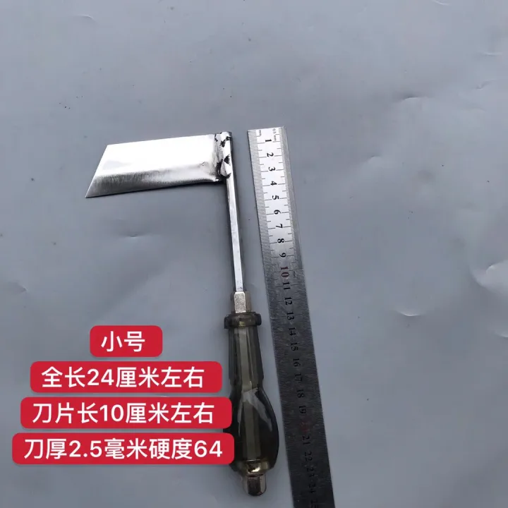 Steel sickle, tire cutter, osmanthus knife, grafting knife, steel