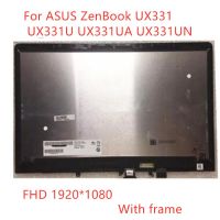 หน้าจอ LCD สำหรับแล็ปท็อป UX331UN UX331เอซุส Zenbook นิ้วหน้าจอ LED ประกอบดิจิไทเซอร์แผงจอสัมผัส