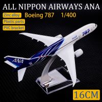 Model1เครื่องบินโลหะ: 400 16ซม. วัสดุโลหะ Boeing787 ANA จำลองการบินจำลองของเล่นเด็กปริศนาของขวัญสำหรับเด็กผู้ชาย