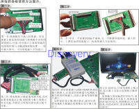 6th-7th Generation Full HD LVDS-VGA Converter บอร์ดอะแดปเตอร์มาตรฐาน (2ชิ้น)