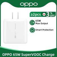 【Super Like】 166 OPPO แท้65W SuperVooc ชาร์จเร็วเครื่องชาร์จ USB เร็วสำหรับ iPhone 13 Pro ที่ชาร์จแบตเตอรี่โทรศัพท์โทรศัพท์