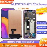 6.67 ต้นฉบับเหมาะสำหรับ Xiaomi Poco F4 GT หน้าจอแอลซีดีชุดประกอบหน้าจอดิจิตอลสำหรับหน้าจอสัมผัสการแสดง POCO F4 GT 21121210G