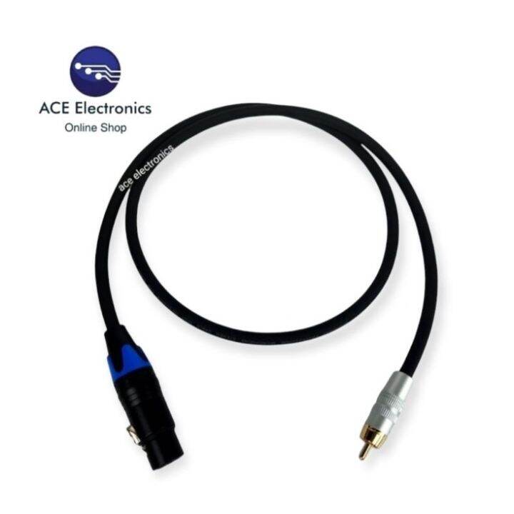 XLR female to RCA male heavy duty audio cable (1meter) Lazada PH