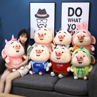 [COD] Pig fart pig doll plush toy big sleeping girl hair wholesale