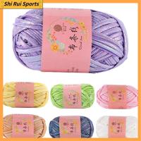 SHIRUI 100g หนังเทียมเลียนแบบ เส้นด้ายถักโครเชต์ สีเมจิก เงางาม ถักมือ DIY ใช้งานได้จริง อุปกรณ์เย็บปัก เส้นด้ายลูกกลม ผ้าห่มถุง