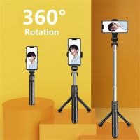 ร้อน Roreta ใหม่ไร้สายบลูทูธ S Elfie ติดขาตั้งกล้องพับ Monopods สำหรับมาร์ทโฟน S Elfie ยืนถ่ายทอดสดขายส่ง