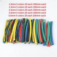 100PCS Colorful Heat Shrinkable Tube Tubing Insulation Shrinkable Tube Assortment Electronic Polyolefin Wire Cable Sleeve Kit