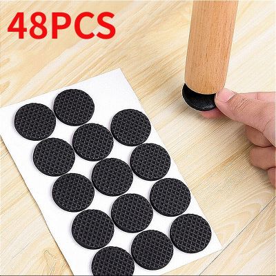 ❆ 48PCS Keep Furniture and Floors Safe with Thickened Self-Adhesive Felt Pads Anti-Slip Mat Bumper Damper for Chair and Table Legs