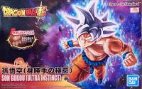 Figure-rise Standard Son Gokou (Ultra Instinct)