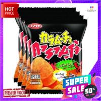 คารามูโจ้ มันฝรั่งแผ่นเรียบ รสฮ๊อตชิลลี่ 48 ก. x 4 ซองKaramucho Flat Potato Chips Hot Chilli Flavoured 48g x 4 Pcs