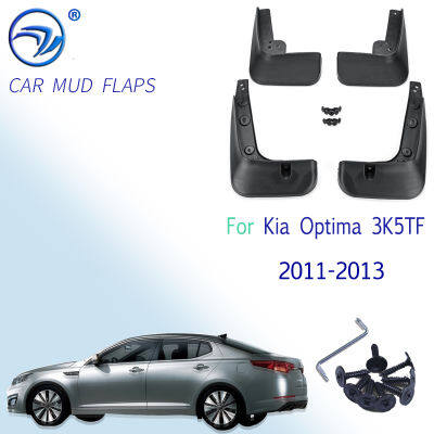 4Pcs รถ Mud Flaps สำหรับ Kia Optima 2011 2012 2013 Sx ด้านหน้าด้านหลัง Fender Flares Splash Guards Auto Mudflaps Mudguards